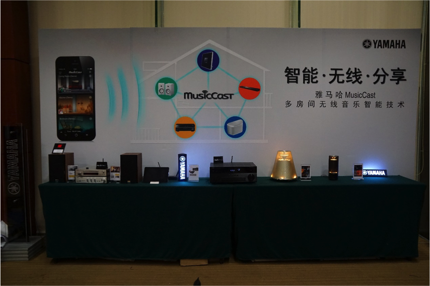 参展信息：万利家庭音响参加2015广州国际音响唱片展