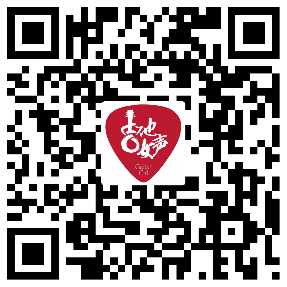 2016【万利吉他女声弹唱大赛】火热开启！