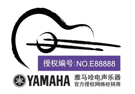 谨防假货-关于仿冒万利吉他产品的特别申明