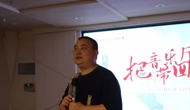 万利CINEMA DSP 30周年阳江世界音响博物馆特别欣赏会