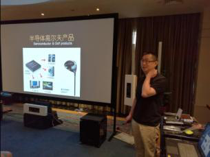 Yamaha参加2016年度“影音奥运会 · 4K新世界”巡展重庆站