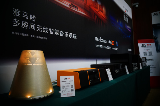 万利家庭音响参加2016广州国际音响展