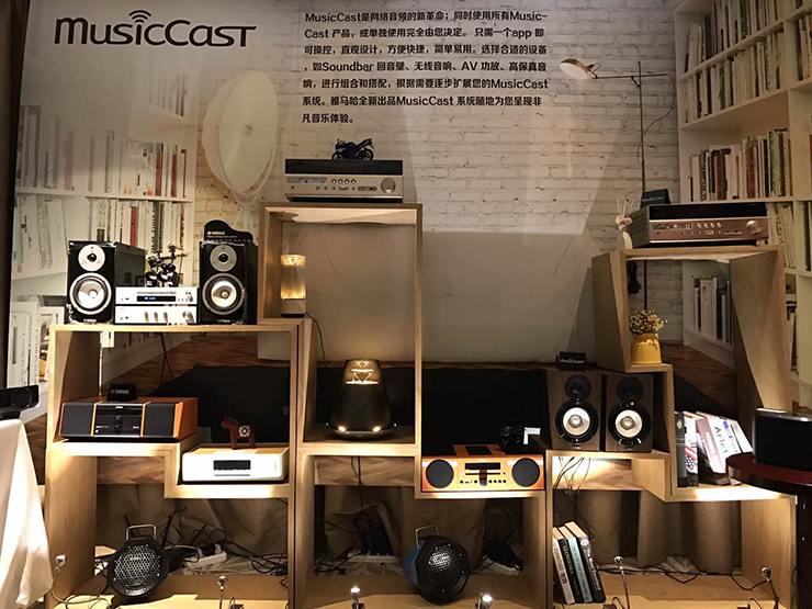 万利亮相2016成都国际音响展