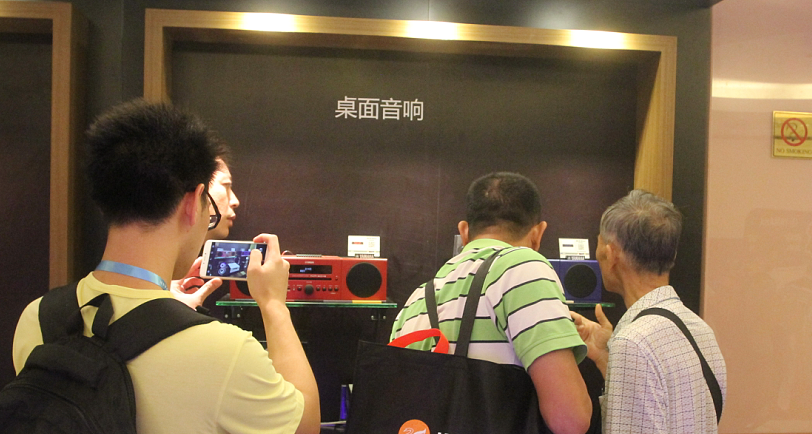 万利家庭音响参展2016广州国际音响唱片展