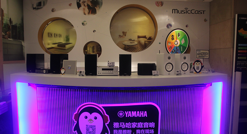 万利家庭音响参展2016广州国际音响唱片展